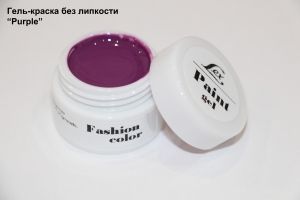 LEX Paint Gel Purple - гель-фарба без залишкової липкості, 7g