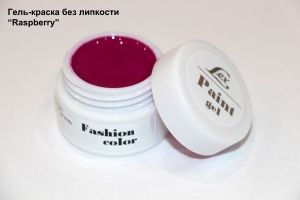 LEX Paint Gel Rastpberry - гель-фарба без залишкової липкості, 7g
